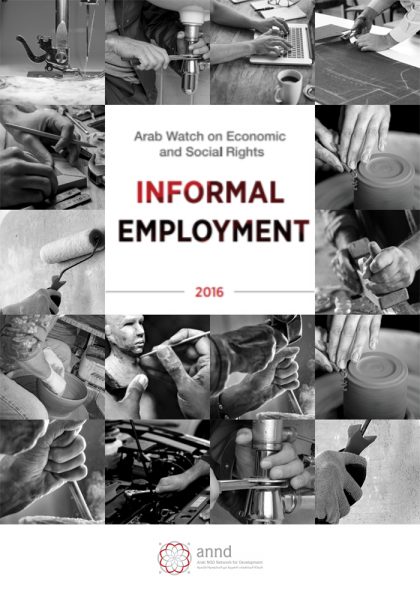 Informal Labor in the Arab Countries